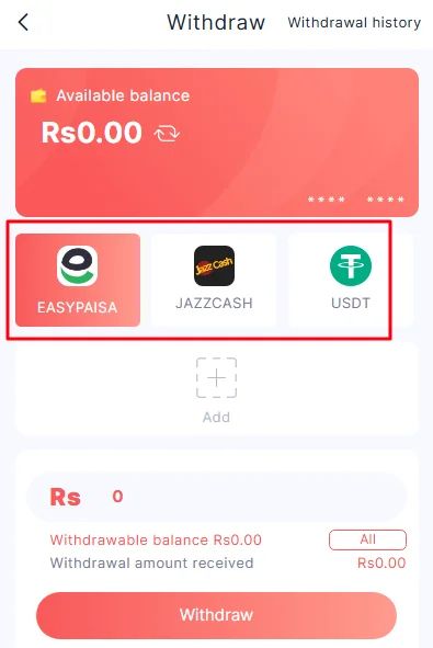 Withdraw payment methods